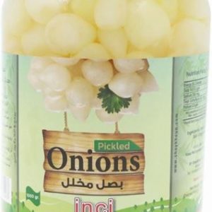 بصل مخلل 1 ك