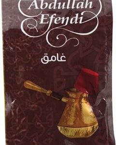 قهوة عبدالله افندي بن غامق